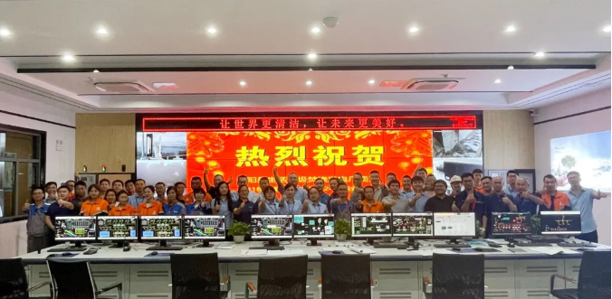 助力环境升级，必一运动Bsports环境鄱阳县生活垃圾焚烧发电厂顺利投入运营