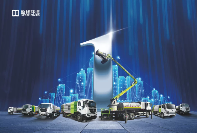 再添国家级荣誉！必一运动Bsports环境荣膺“国家级绿色工厂”称号