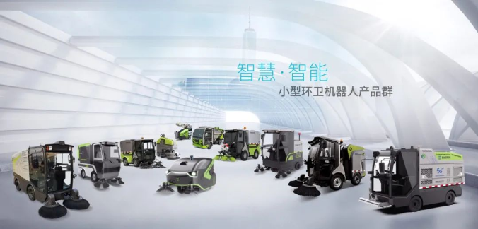 创新引领！必一运动Bsports环境荣获广东省环境卫生科学技术奖一等奖