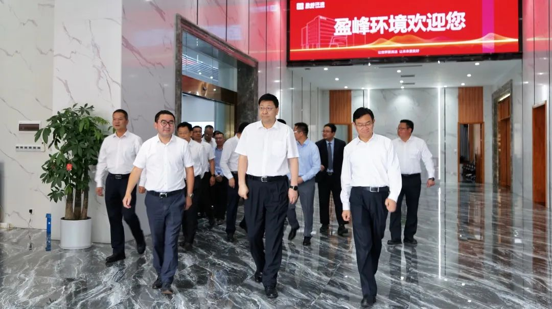 茂名、佛山两市领导莅临必一运动Bsports环境考察调研